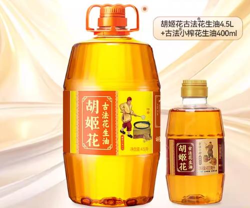 �������ŷ�������4.9L���װʳ��������һ��ѹե��Ͱװ