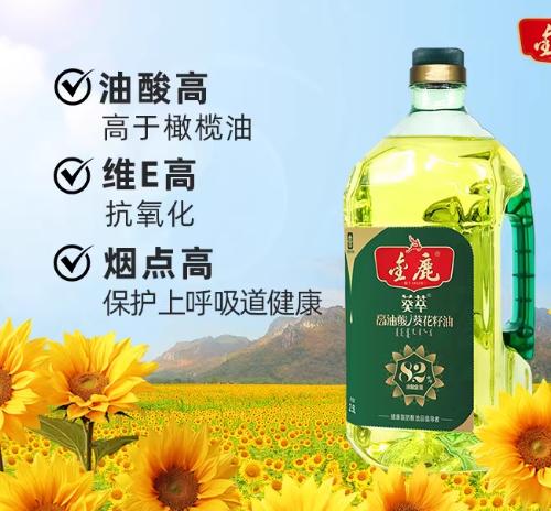 ��¹82%�������������2.5L/5Lѹեһ���й�������ֲ������ʳ��