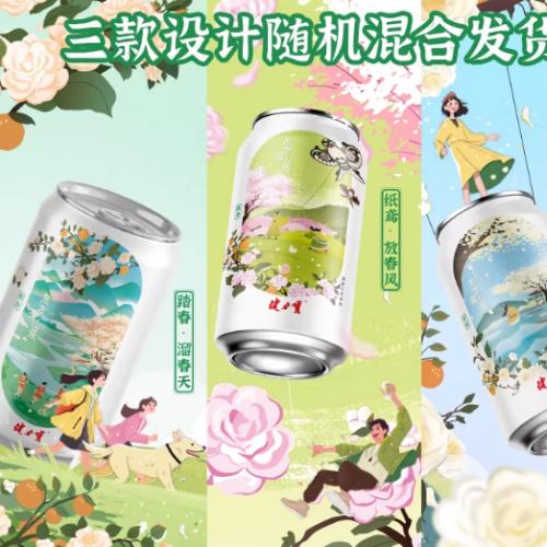 ������ɽ�軨����ζ�˶�̼������330ml*24�޹����������ݵ����