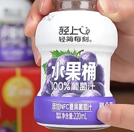 ����֭����100%��֭����ˮ��Ͱ��NFC�ĺ�����֭����ٷ���Ʒ