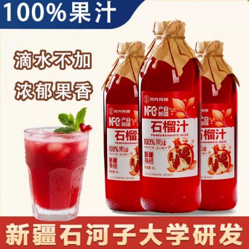 �½��ز�nfcʯ��֭���ϰٷְٴ���֭����֭��֬ԭ֭