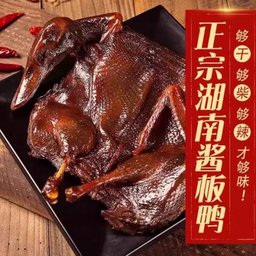 ����Ѽ���ϳ����ز���ɳ±ζ��ζ��ʳ��˺��Ѽ