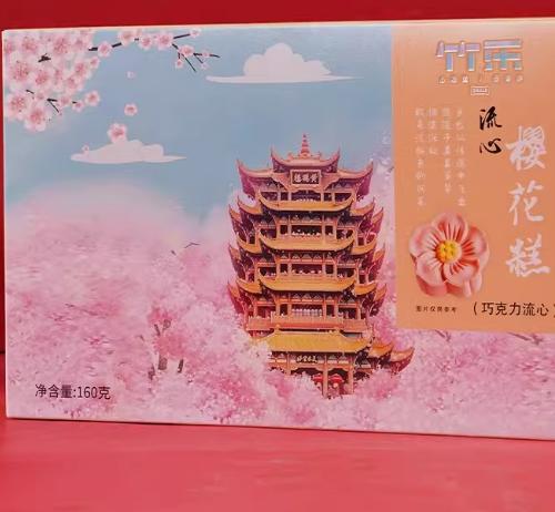 �人�ز�ӣ����