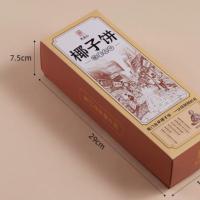 Ҭ�ӱ����������ز�