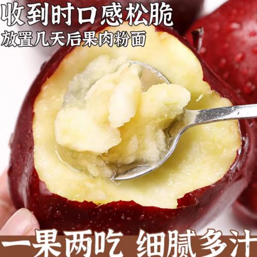 ������ˮ��ţƻ��ˮ�����ʵ������߷���ɳ����