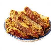 ��ɼ���ɼ��������ͳԽ��С��ʳ