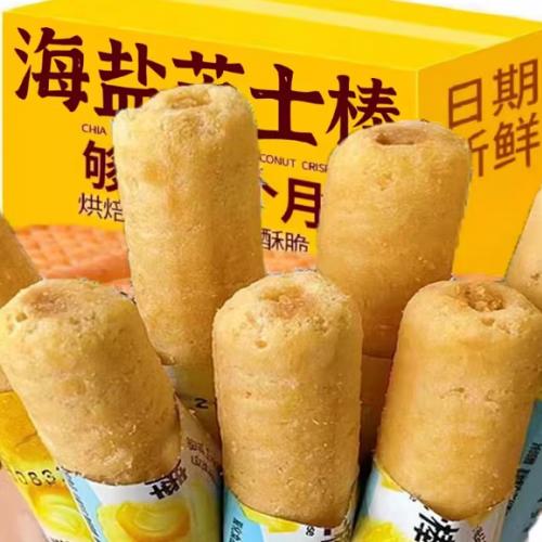 ����֥ʿ��������ζ�������׹�С��ʳ