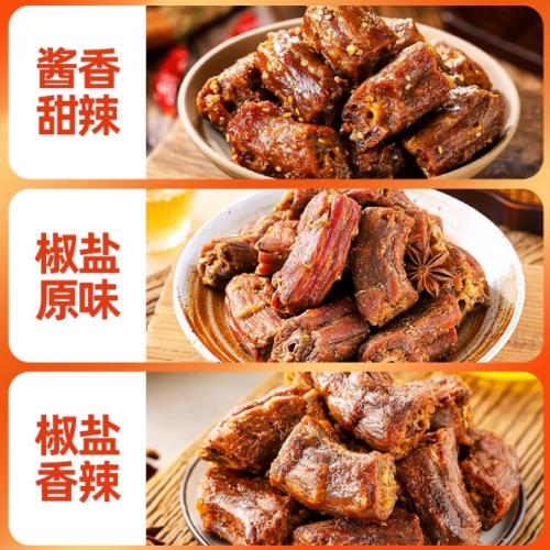 Ѽ����˺��ɽ���±׷����ʳС������ʳƷ