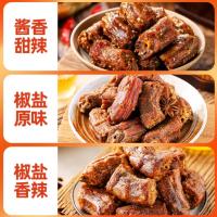 Ѽ����˺��ɽ���±׷����ʳС������ʳƷ