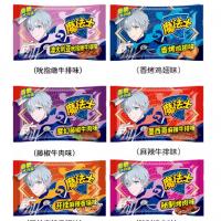 ħ��ʿ�ɴ�����ʳ�ɳԷ��������Ĵ�����ʳƷ